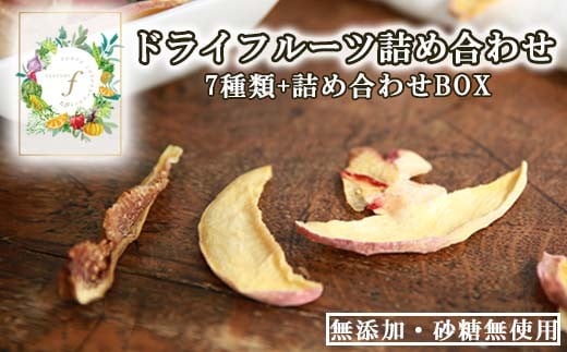※パッケージは画像と異なる場合がございます