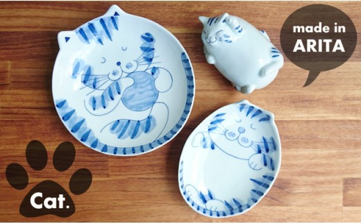 A25-137 有田焼 北川美宣窯 ねこ皿置物３点セット まるふく ネコ 猫 お皿 置き物 手描き ねこ にゃんこ
