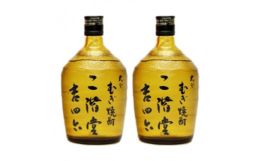 大分むぎ焼酎二階堂 吉四六 瓶720ml×2本セット RG21【1092926】 - 大分