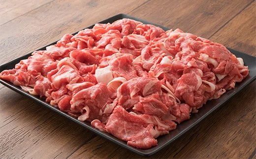 くまもと あか牛 切り落とし 1000g