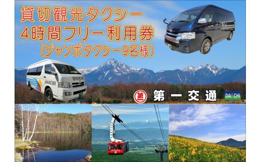 サンプル写真