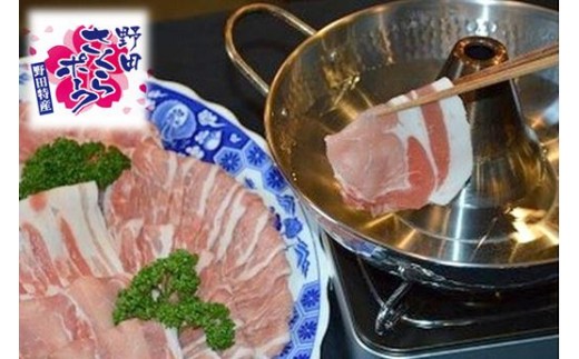 ※イメージ