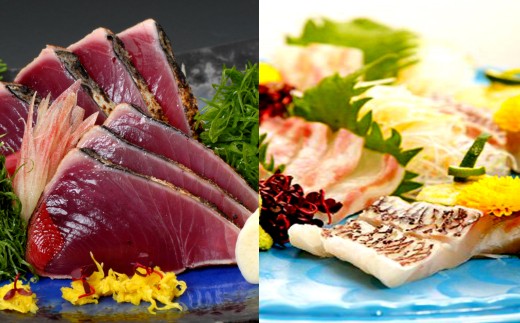 かつお 鯛 刺身 食べ比べ セット 鰹 乙女鯛 切るだけ 簡単 Ks015 高知県須崎市 ふるさと納税 ふるさとチョイス