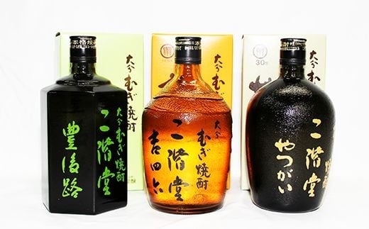 大分むぎ焼酎二階堂 吉四六・豊後路・やつがい3本セット(各720ml) RG17【1092923】 - 大分県日出町｜ふるさとチョイス -  ふるさと納税サイト