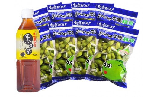 サンプル写真