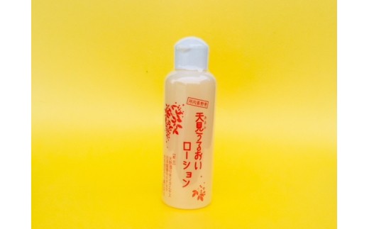 エキス濃度50倍とろ～り濃厚、オールインワン化粧水150ｍl - 大阪府