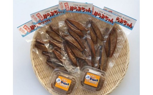 カツオの旨味が凝縮♪腹皮と味噌のかつお堪能セット!