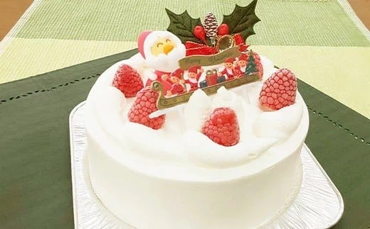 F 12 クリスマスケーキ 低糖質ケーキ 生クリーム5号 埼玉県鴻巣市 ふるさと納税 ふるさとチョイス