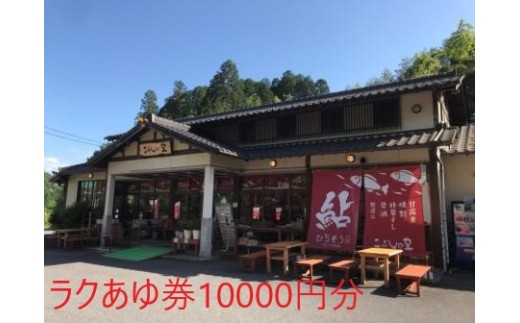 サンプル写真