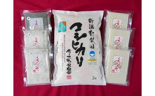 yVVcsz   ւû݂vZbg N     RVqJ ʍ͔|  h ~ ۑH H    X؍kN  