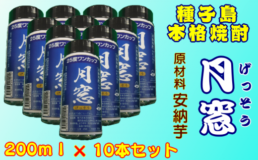 yV\szq {i  Ē  25x Jbv 200ml ×10{@NFN174y300ptz // qY [ {iĒ Ē ܈ č