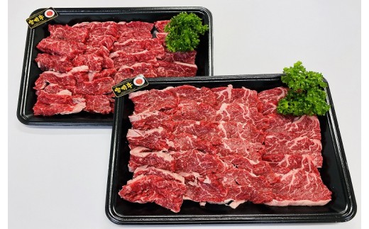 AC-2603_都城産宮崎牛モモ・ウデ焼肉800gのサムネイル