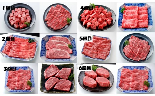 お肉屋さん手作り 伊万里牛ハンバーグ6個 特製ソース付 J082 佐賀県伊万里市 ふるさと納税 ふるさとチョイス