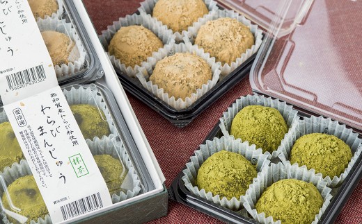 職人が丁寧に練り上げたわらび餅で、上品な甘さのこしあんを包みました
