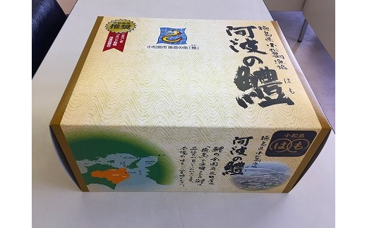 新鮮な全国の地鶏の中でトップクラスの出荷量を誇る徳島県の地鶏は 世界のすべての髪型