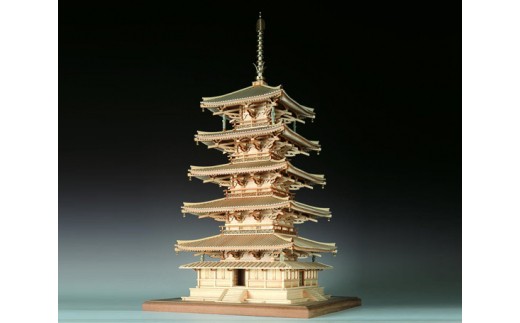 Woody JOE製 木製建築模型 1/75法隆寺 五重の塔(ペイントマーカー付 