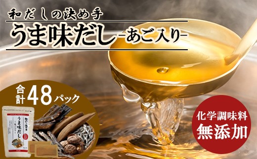 画像はイメージです