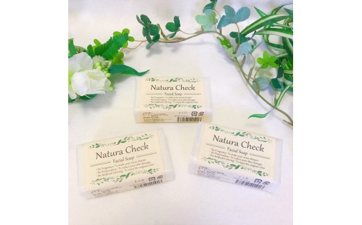 natura check 人気 石鹸