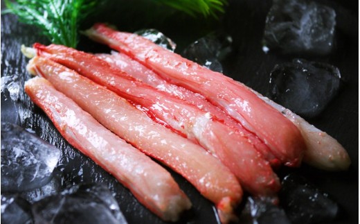 紅ずわい棒身(刺身)300g×2袋【12010】