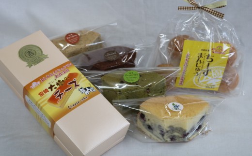 シフォンケーキ チーズケーキ ちーずまんじゅうセット 7302 宮崎県都城市 ふるさと納税 ふるさとチョイス