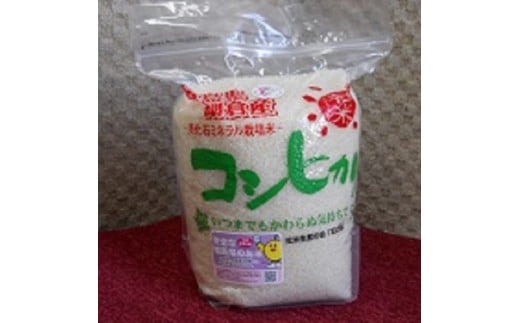 yIqzЕăRVqJ12kgZbgIquhFؑ2y1069917z