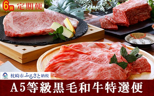 画像はイメージです