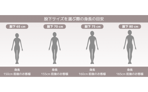 夏を清涼感で乗り切る ドライタッチストレートパンツ 全3色各6サイズ 広島県福山市 ふるさと納税 ふるさとチョイス