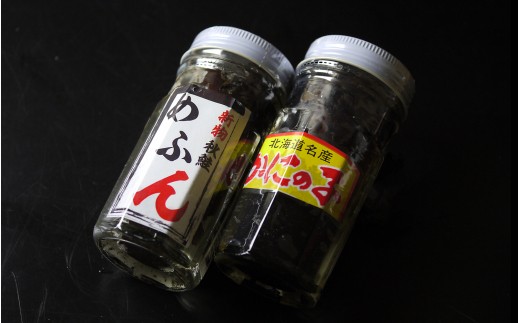 たらば蟹内子と秋鮭めふんのセット【12012】