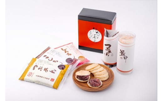 Amazon | 伊勢製餡所 もなか皮 20枚 4個 最中 国産もち米 無添加