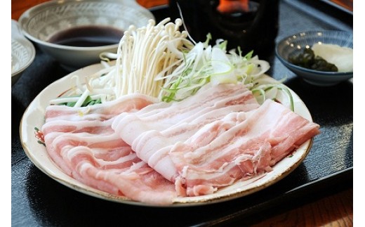 【茨城県小美玉市】2−K　脂身が甘い！サンゴク豚（しゃぶしゃぶ・焼き肉セット）1.2kg