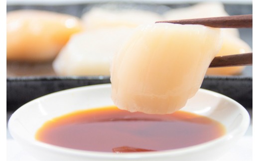 宗谷岬の天然ほたて500g【22014】