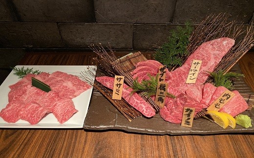 常陸牛盛り合わせ利用券(カルビ・ロース+6点)五人前 肉のみの提供になります。
写真はイメージ、内容が変更になる場合があり。
