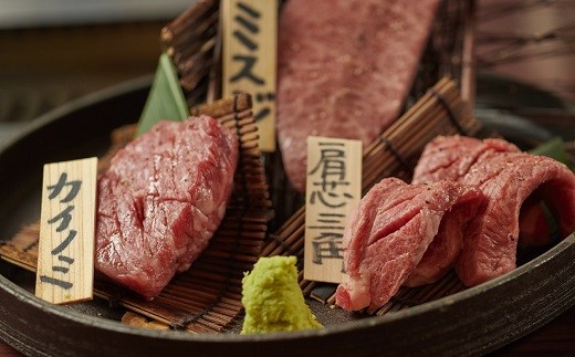 常陸牛の盛り合わせ利用券 希少部位3点(二人前)肉のみの提供になります。
写真はイメージです。内容が変更になる場合があります。