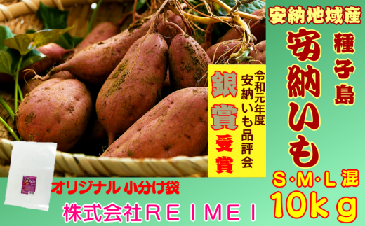 おすそわけ袋(1kg用)が5枚入っていますので、お友達やご近所へのおすそ分けに、とっても便利です。