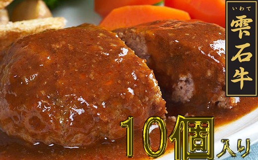 ご贈答にもオススメです!