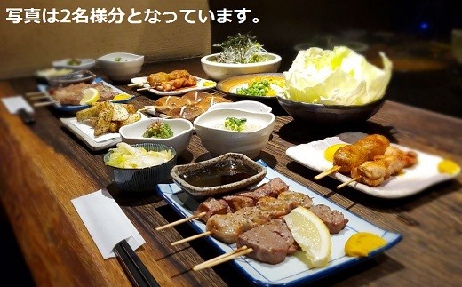 とうきょう ちゅう ぶ