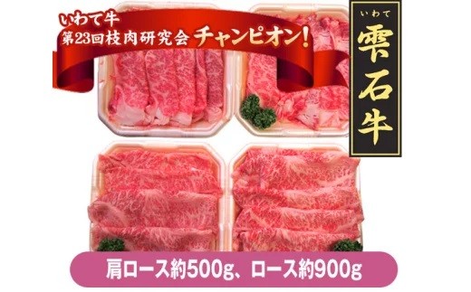 ご家族と、ご友人とお楽しみください。