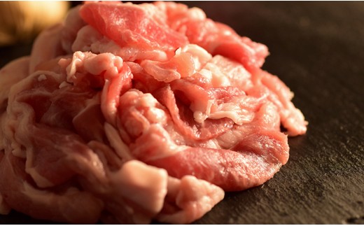 大月町産ブランド豚 力豚 最も旨い部位ウデ肉 1 8kg 高知県大月町 ふるさと納税 ふるさとチョイス