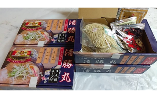 3食入り1箱をお届けします!