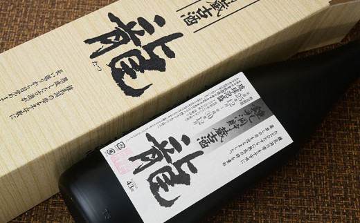 琉球泡盛【龍】鍾乳洞熟成古酒（5年貯蔵） - 沖縄県金武町｜ふるさと