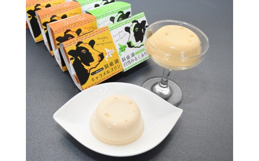 sd1_82e83522e50bc4e287ca456be8