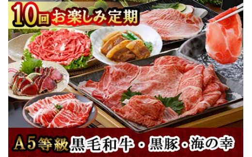 画像はイメージです