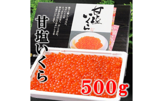 牛乳瓶入り 生うに 180g １本 ミョウバン不使用 無添加 岩手県普代村 ふるさと納税 ふるさとチョイス