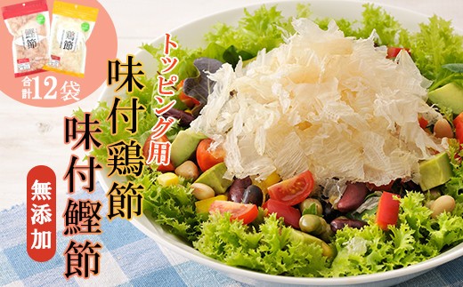 画像はイメージです。