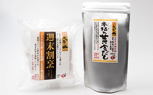 画像のセットを5ヵ月連続でお届けいたします