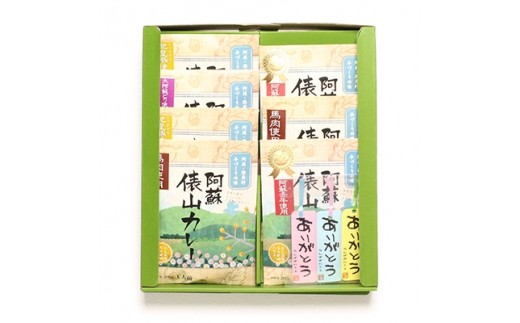 西原村のお礼の品情報 ふるさと納税 ふるさとチョイス