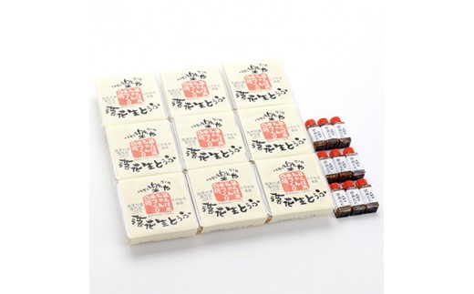 西原村のお礼の品情報 ふるさと納税 ふるさとチョイス