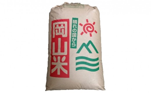岡山県産 朝日米 30kg 岡山県産 朝日米 30kg