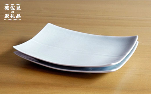 白山陶器】【長方皿】レリーフ模様が美しい角皿2枚セット グレイ 皿 ...