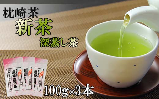 画像はイメージです。